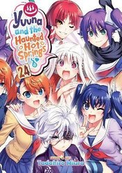 Yuuna and the Haunted Hot Springs Review • Anime UK News