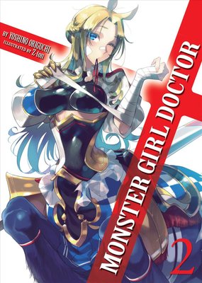 LIGHT NOVEL REVIEW, MONSTER GIRL DOCTOR