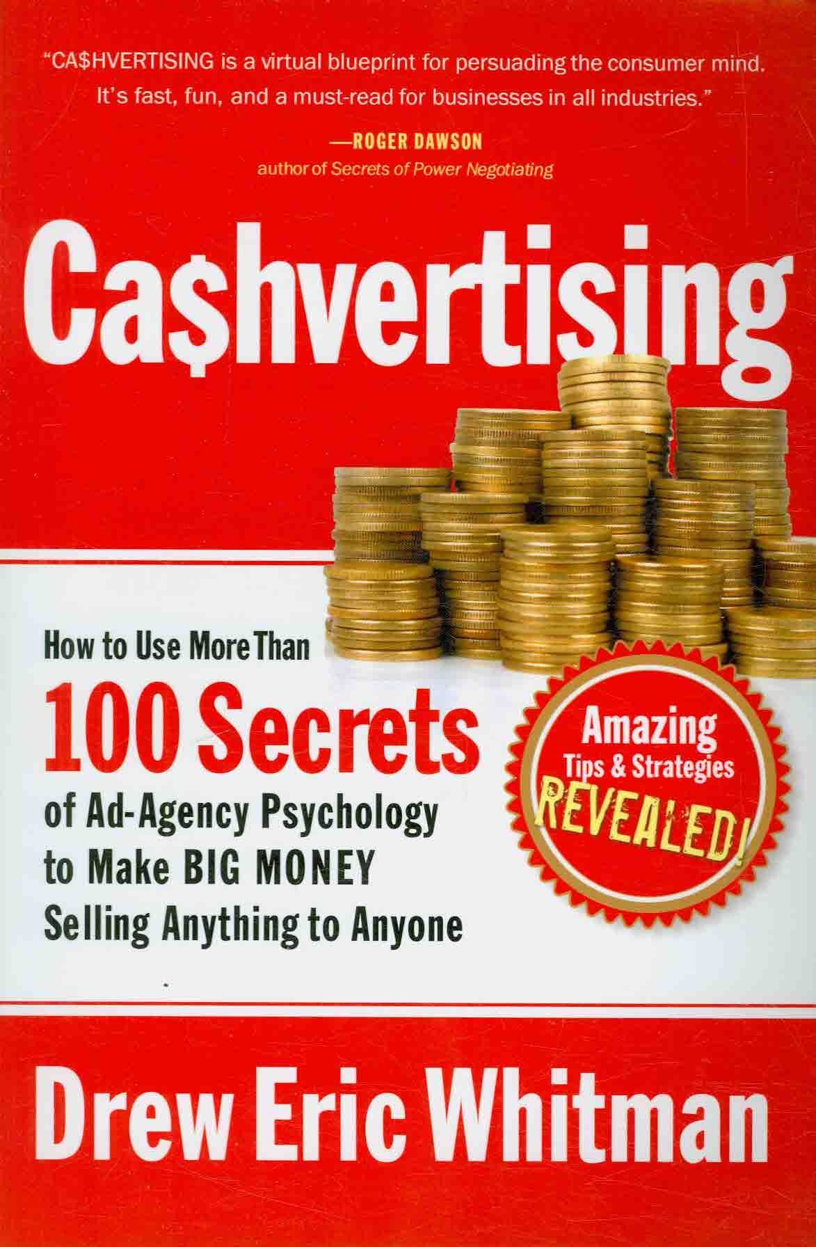 Cashvertising