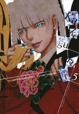 Kakegurui Twin, Vol. 8 (Paperback)