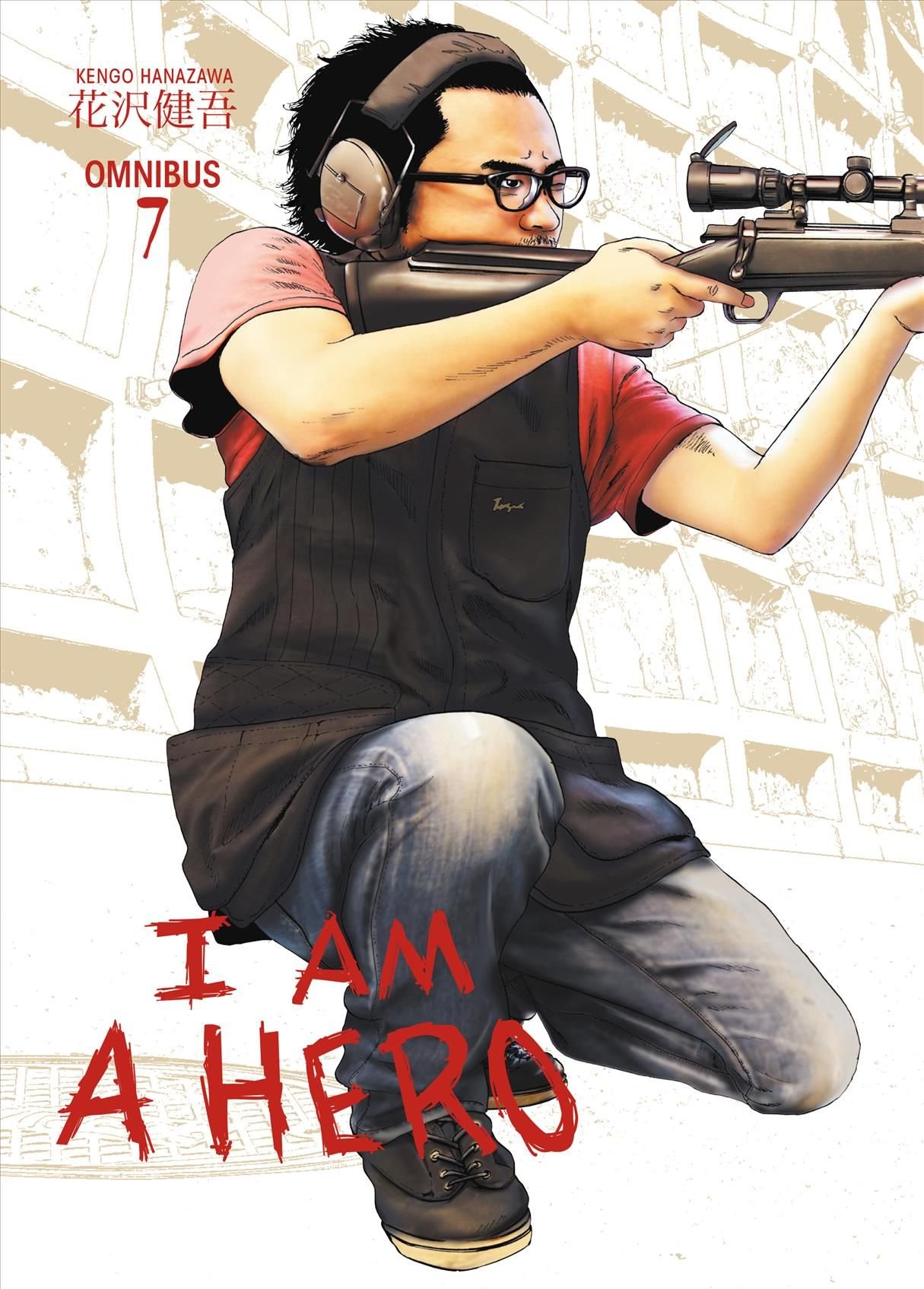 Buy I Am A Hero Omnibus Volume 7 By Kengo Hanazawa With Free Delivery Wordery Com