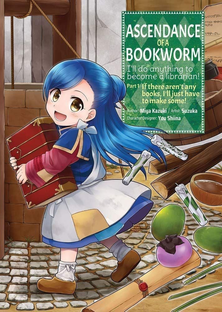 Ascendance of a Bookworm: Short Stories (Light Novel) Manga