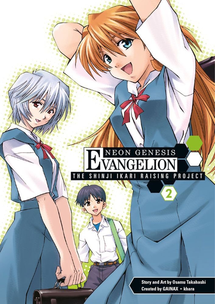 what is evangelion shinji ikari raising project what is evangelion shinji ikari raising project