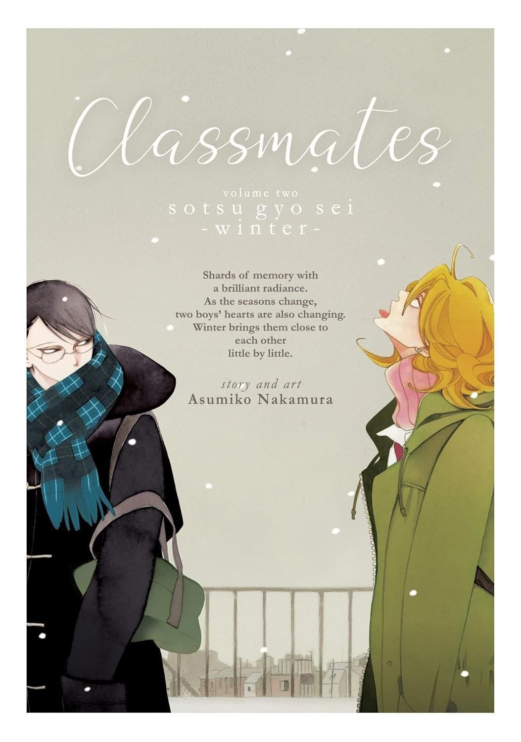 Classmates Vol. 1 by Asumiko Nakamura