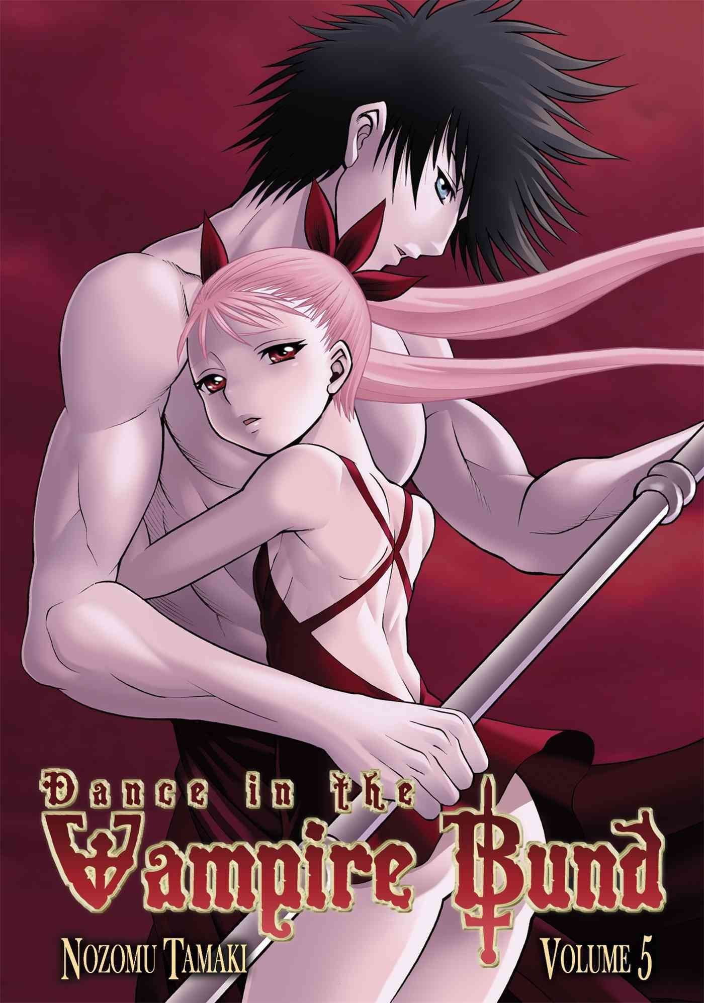 Dance in the vampire bund Manga purchases