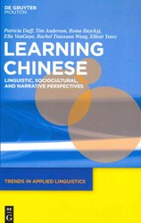 Learning Chinese by Patricia Duff