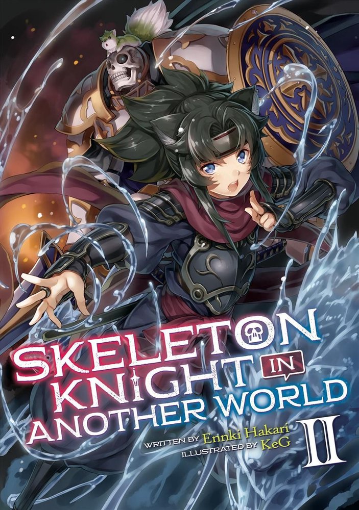 Buy Skeleton Knight In Another World Light Novel Vol 2 By Ennki 4292