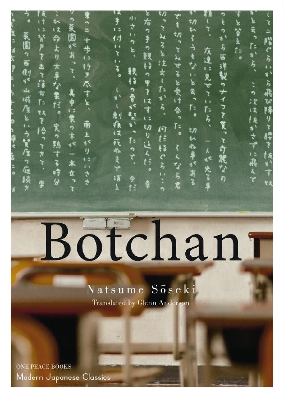 Buy Botchan By Natsume Soseki With Free Delivery Wordery Com