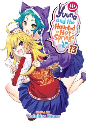 Yuuna and the Haunted Hot Springs Vol. 23