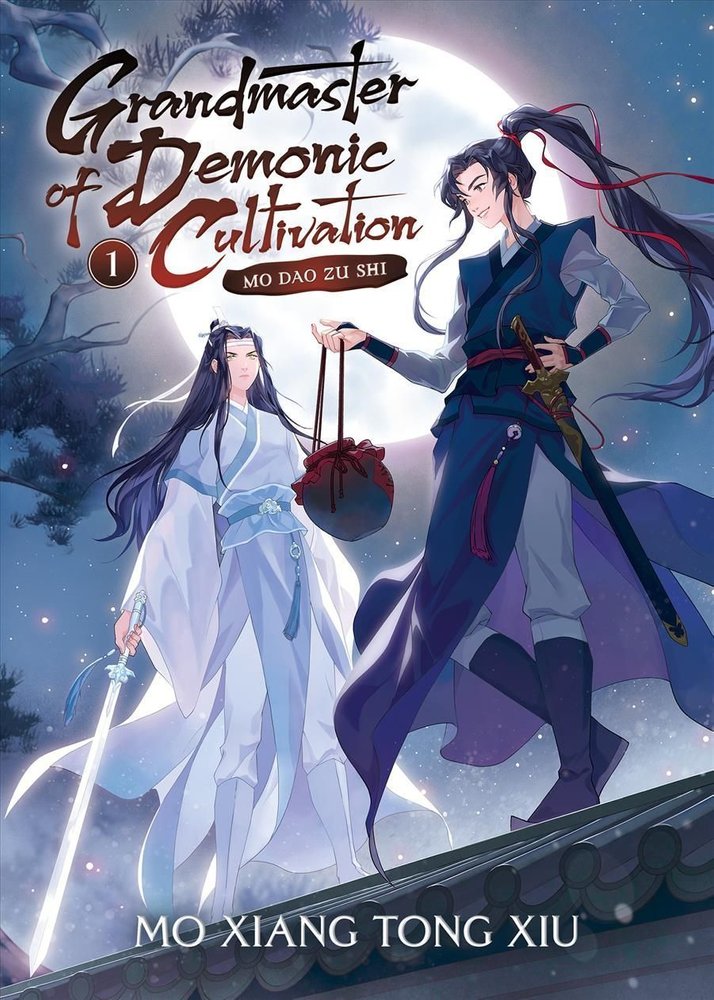 Buy Grandmaster Of Demonic Cultivation: Mo Dao Zu Shi (Novel) Vol. 1 By ...