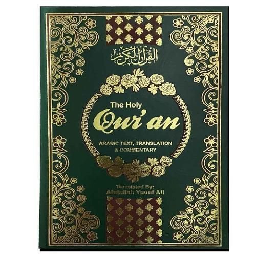 The Holy Quran Arabic English Translation by Abdullah Yusuf Ali