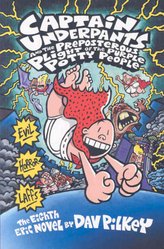 Wedgie Power Guidebook (The Epic Tales of Captain Underpants TV Series) by  Kate Howard