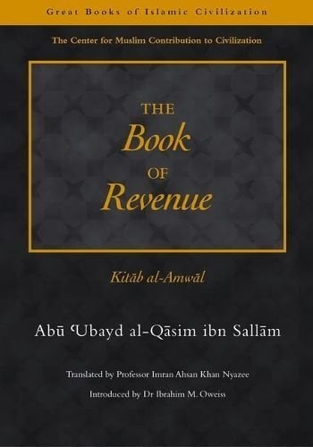 Buy The Book of Revenue by Abu Ubayd Sallam (author), Imran Ahsan Khan ...