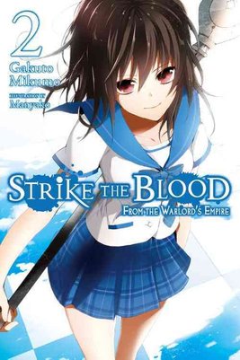 Strike the Blood Review