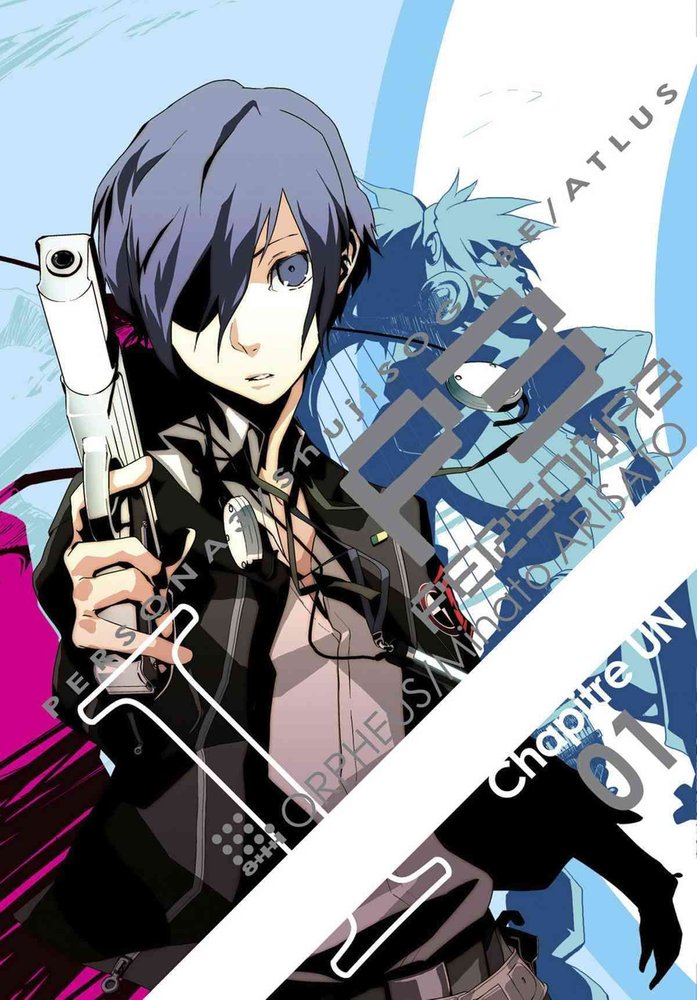 Buy Persona 3 Volume 1 by Atlus With Free Delivery | wordery.com