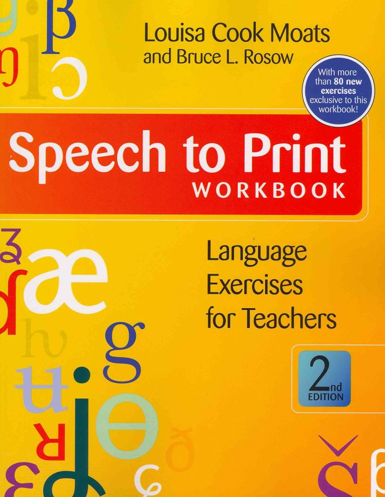 speech to print pdf