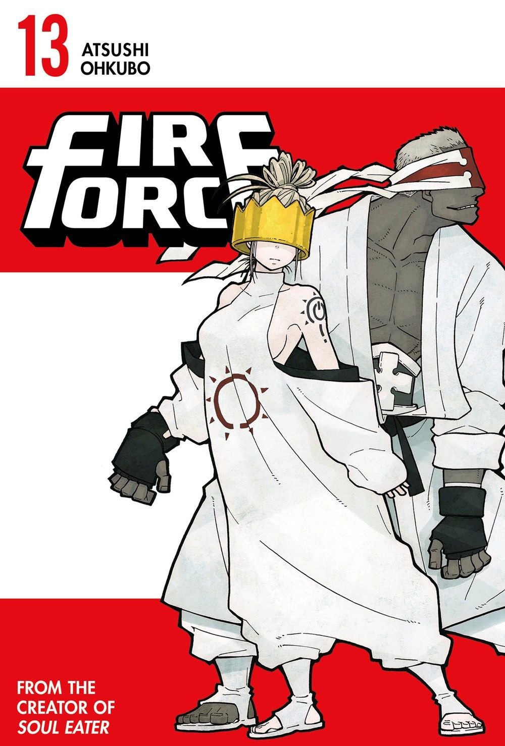 Fire Force Vol. 17 : Ohkubo, Atsushi, Ohkubo, Atsushi: .com