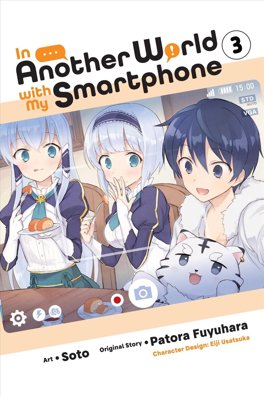 In Another World With My Smartphone (Light Novel)