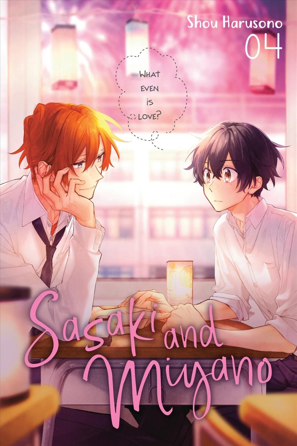 Sasaki And Miyano Complete Guide Graduation Edition