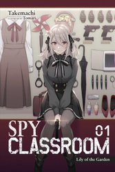 Spy Classroom (Spy Kyoushitsu) Official Memorial Fan Book Team 'Tomoshibi'  - Sakihokoru Jikan desu! – Japanese Book Store