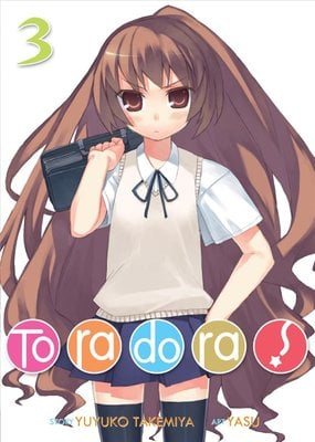 Tadora buy