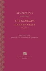 Kumaravyasa Author , S N Sridhar Editor , Si En Ramacandran Translator ...