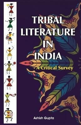 research paper on tribal literature