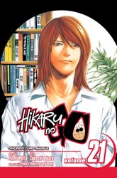 Hikaru no Go, Vol. 16 Manga eBook by Yumi Hotta - EPUB Book