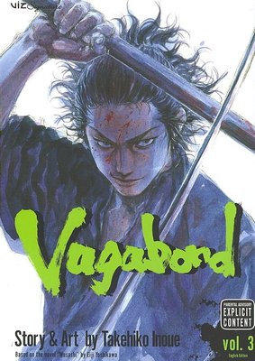 Vagabond (VIZBIG Edition), Vol. 4 by Takehiko Inoue, Paperback