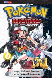 Pokémon Adventures: Heart Gold & Soul Silver, Vol. 1: Hidenori Kusaka,  Satoshi Yamamoto: 9781421559001: : Books