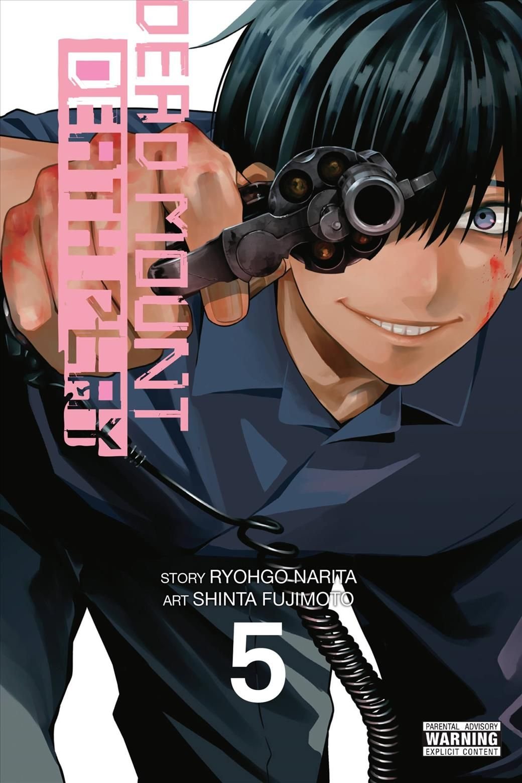 Dead Mount Death Play, Chapter 87 Manga eBook by Ryohgo Narita