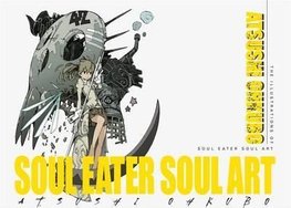 Soul Eater: The Perfect Edition 09 by Atsushi Ohkubo, Hardcover