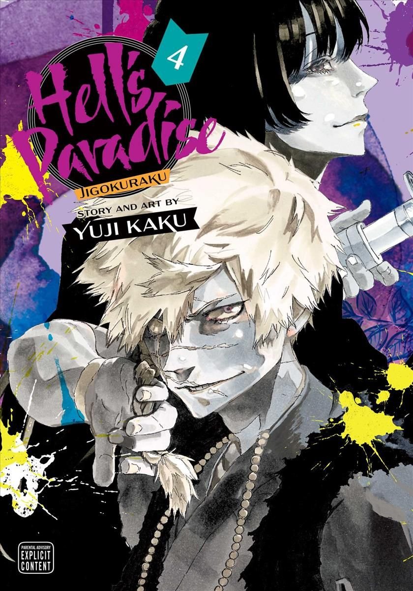 Hell's Paradise: Jigokuraku, Vol. 3 (3) by Kaku, Yuji