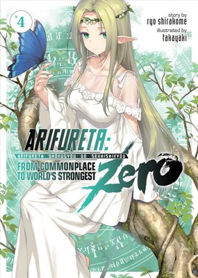 Seven Seas Entertainment - ARIFURETA: FROM COMMONPLACE TO WORLD'S