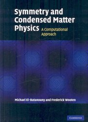 Advanced Quantum Condensed Matter Physics