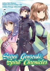 Seirei Gensouki: Spirit Chronicles (Manga): Volume 3 (Seirei Gensouki:  Spirit Chronicles (Manga), 3) - Shibamura, Yuri: 9781718353466 - AbeBooks