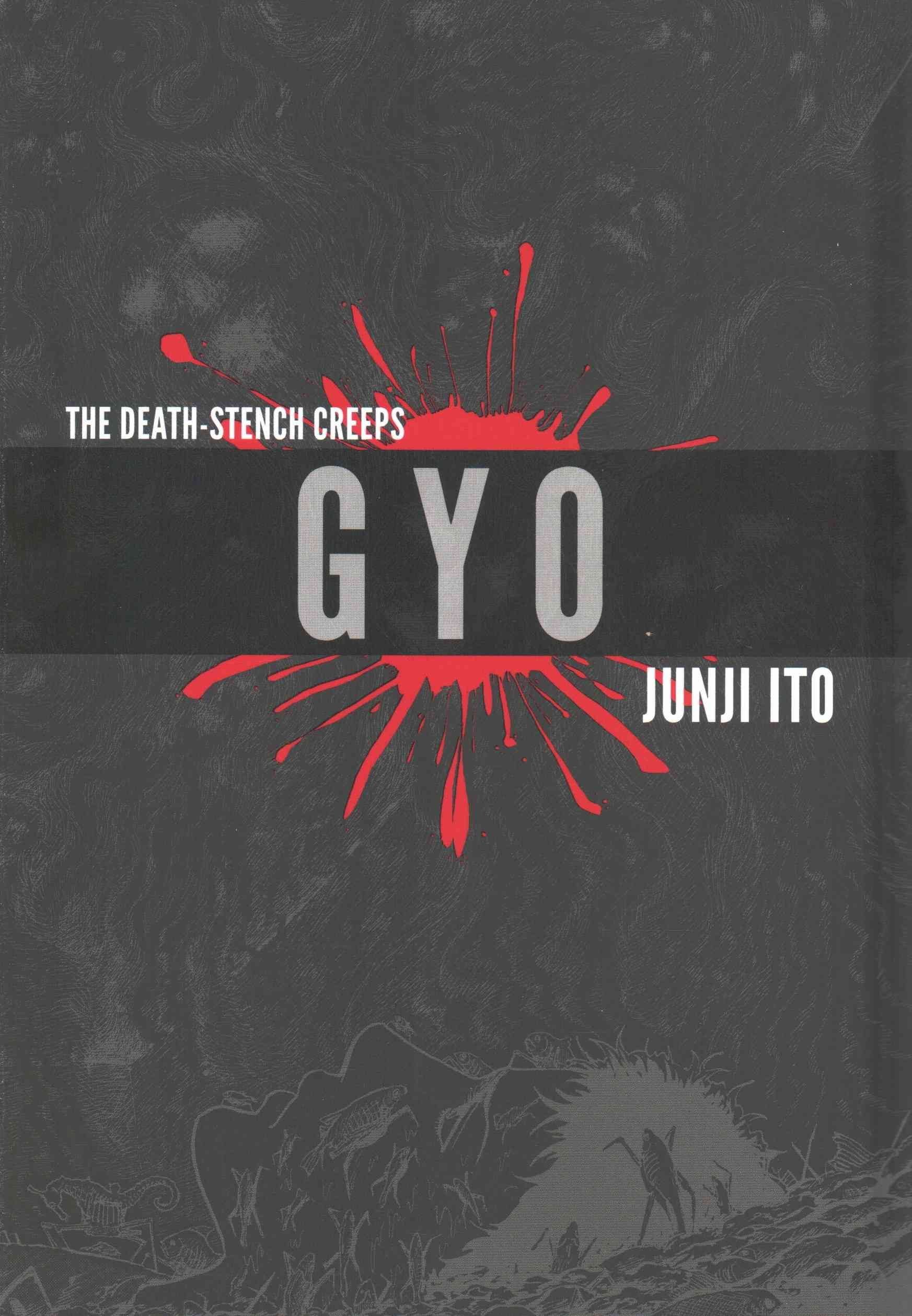 Buy Gyo (2-in-1 Deluxe Edition) by Junji Ito With Free