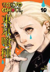 Tokyo Ghoul Vol. 1: 01 : Ishida, Sui: : Brinquedos e