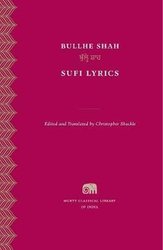 Sufi Lyrics by Bullhe Shah