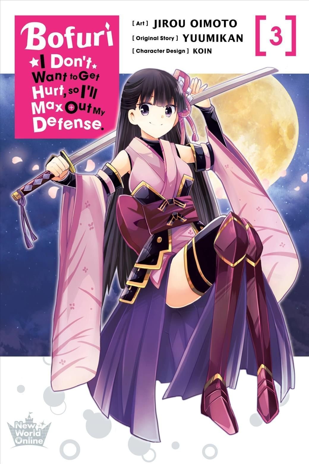 Free Life Fantasy Online: Immortal Princess (Light Novel) Vol. 5 (Book 5)  by Akisuzu Nenohi 9781685796501 Coles Books
