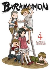 Barakamon, Vol. 8 (Barakamon, 8)