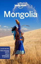 Lonely Planet Mongolia by Lonely Planet