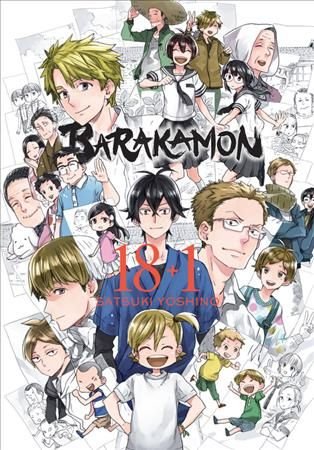 Barakamon, Vol. 1 by Satsuki Yoshino