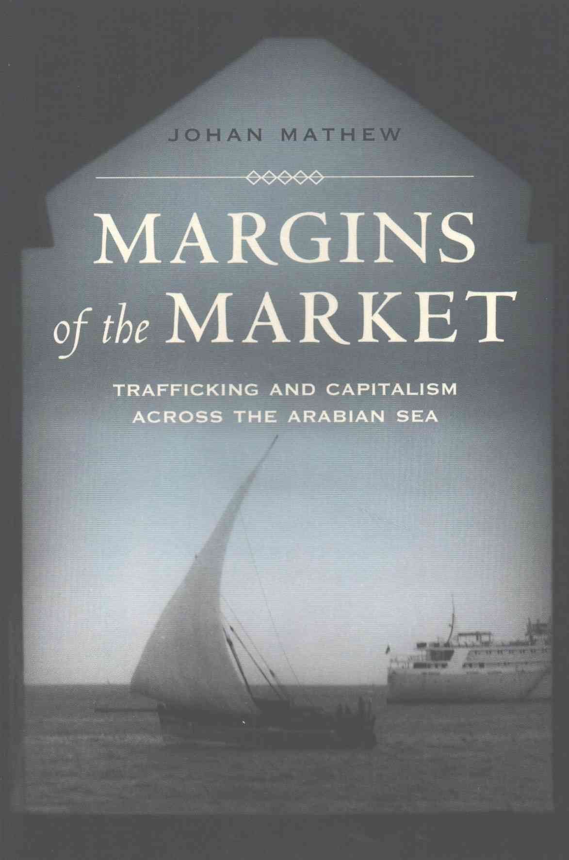 Margins of the Market