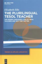 Plurilingual TESOL Teacher by Elizabeth Ellis