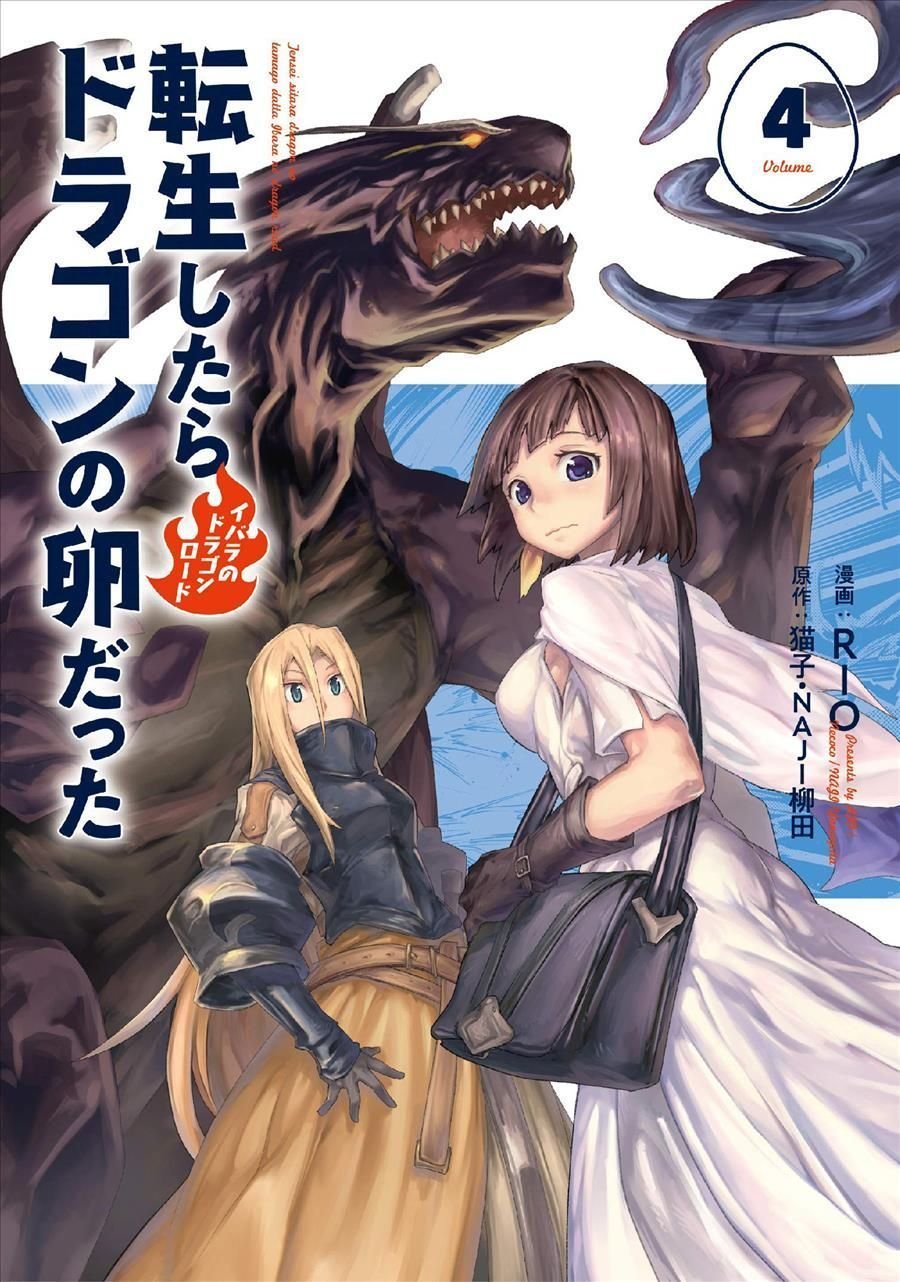 Buy Reincarnated as a Dragon Hatchling (Manga) Vol. 4 by Necoco With Free  Delivery | wordery.com