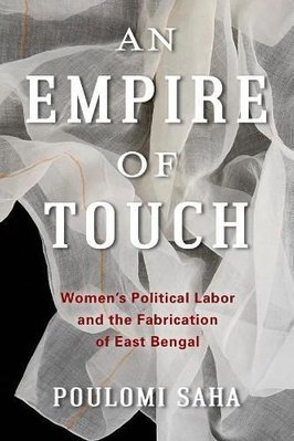 Buy Empire of Touch by Poulomi Saha With Free Delivery wordery com 