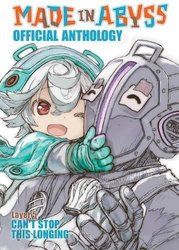 Made in Abyss Vol. 8 (Paperback)