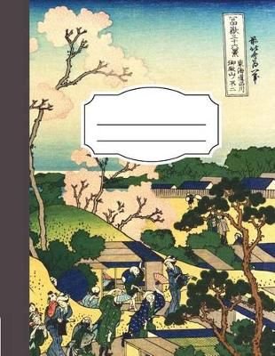 Buy Japanese Composition Notebook For Language Study With Genkouyoushi Paper For Notetaking Writing Practice Of Kana Kanji Characters By Composition Notebookers With Free Delivery Wordery Com