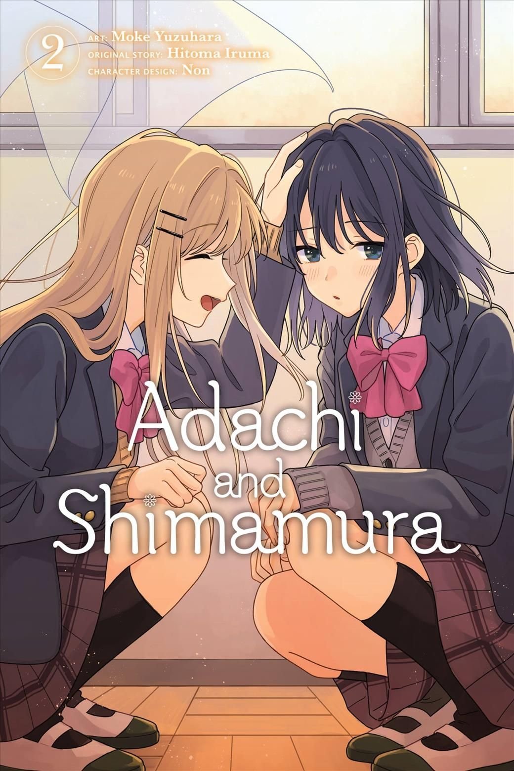 Adachi and Shimamura (Light Novel) Vol. 8 Format: Paperback 9781648272769